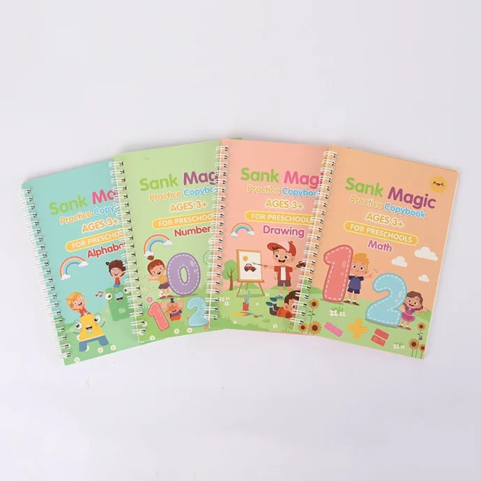 ⁦مجموعة كتب سحرية في مجموعة وحدة ARABIC MAGIC BOOK⁩ - الصورة ⁦4⁩