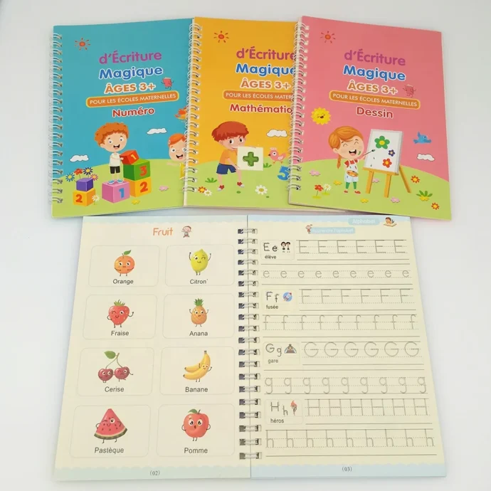 ⁦مجموعة كتب سحرية في مجموعة وحدة ARABIC MAGIC BOOK⁩ - الصورة ⁦2⁩